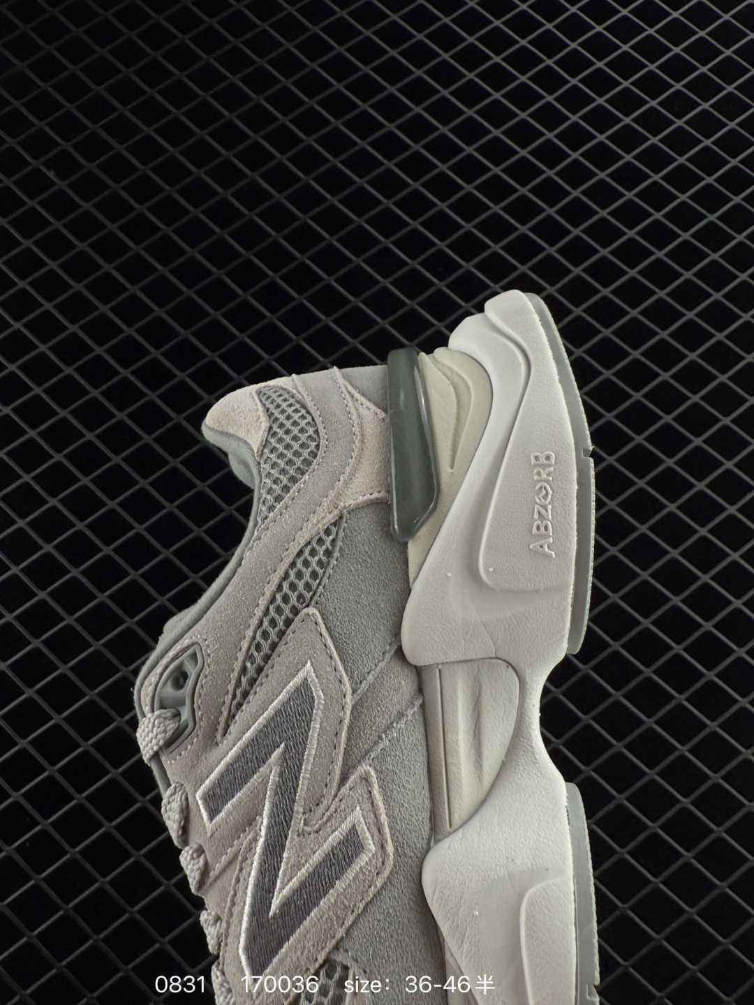 NB Joe Freshgoods x New Balance NB9060